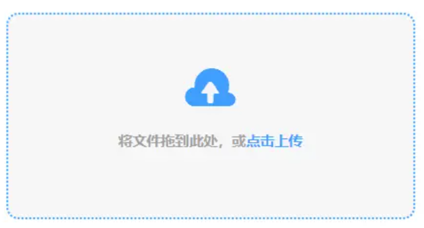 1分快3共享版使用讲解 - 添加文件
